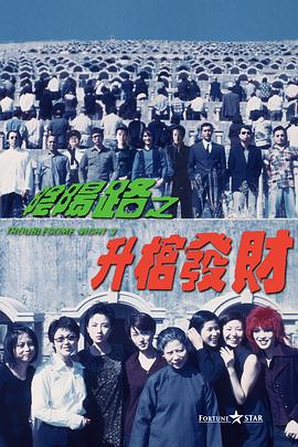 丁香5月婷婷